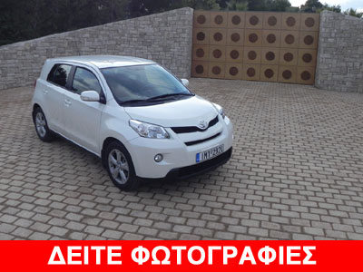 Toyota Urban Cruiser: Με πολύπλευρο χαρακτήρα…